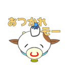 あぷくんモーモー！牛スタンプ2（個別スタンプ：31）