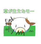 あぷくんモーモー！牛スタンプ2（個別スタンプ：40）