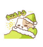 だいふくあにまるず 青りんご 推し色緑！（個別スタンプ：1）