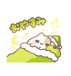 だいふくあにまるず 青りんご 推し色緑！（個別スタンプ：2）