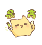だいふくあにまるず 青りんご 推し色緑！（個別スタンプ：4）