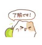 だいふくあにまるず 青りんご 推し色緑！（個別スタンプ：6）