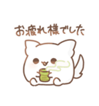 だいふくあにまるず 青りんご 推し色緑！（個別スタンプ：7）