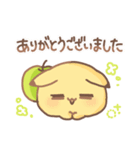 だいふくあにまるず 青りんご 推し色緑！（個別スタンプ：8）