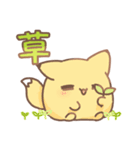 だいふくあにまるず 青りんご 推し色緑！（個別スタンプ：21）