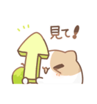 だいふくあにまるず 青りんご 推し色緑！（個別スタンプ：29）