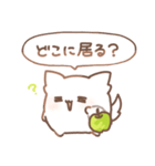だいふくあにまるず 青りんご 推し色緑！（個別スタンプ：33）