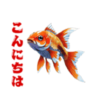 金魚(和風アニメ)（個別スタンプ：2）