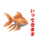 金魚(和風アニメ)（個別スタンプ：6）