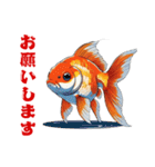 金魚(和風アニメ)（個別スタンプ：20）