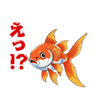 金魚(和風アニメ)（個別スタンプ：31）