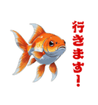 金魚(和風アニメ)（個別スタンプ：38）