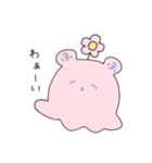 めんだふちゃんスタンプ（個別スタンプ：2）