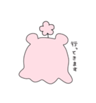 めんだふちゃんスタンプ（個別スタンプ：3）