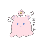 めんだふちゃんスタンプ（個別スタンプ：6）