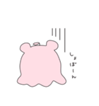 めんだふちゃんスタンプ（個別スタンプ：12）