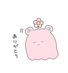 めんだふちゃんスタンプ（個別スタンプ：13）