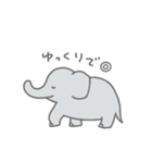 おおらかなゾウ（個別スタンプ：3）