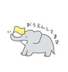 おおらかなゾウ（個別スタンプ：6）