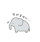 おおらかなゾウ（個別スタンプ：7）