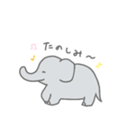 おおらかなゾウ（個別スタンプ：20）