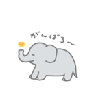 おおらかなゾウ（個別スタンプ：21）