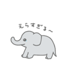 おおらかなゾウ（個別スタンプ：22）