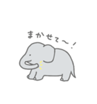 おおらかなゾウ（個別スタンプ：23）
