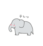 おおらかなゾウ（個別スタンプ：26）