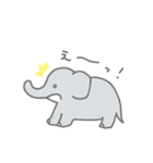 おおらかなゾウ（個別スタンプ：27）