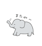 おおらかなゾウ（個別スタンプ：29）