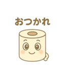 毎日役立つトイレットペーパー（個別スタンプ：13）