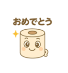 毎日役立つトイレットペーパー（個別スタンプ：18）