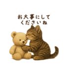 毎日使える♪キジトラ猫ぬいぐるみスタンプ（個別スタンプ：21）