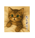 毎日使える♪キジトラ猫ぬいぐるみスタンプ（個別スタンプ：25）