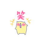 やっぱりカピバラ（個別スタンプ：2）