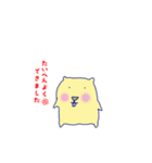 やっぱりカピバラ（個別スタンプ：3）