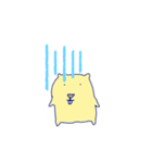 やっぱりカピバラ（個別スタンプ：7）