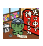 昭和にタイムスリップ（個別スタンプ：2）