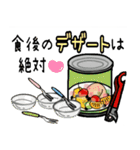 昭和にタイムスリップ（個別スタンプ：7）