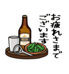 昭和にタイムスリップ（個別スタンプ：10）