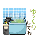 昭和にタイムスリップ（個別スタンプ：11）