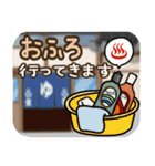 昭和にタイムスリップ（個別スタンプ：12）