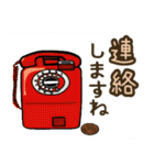 昭和にタイムスリップ（個別スタンプ：13）