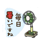 昭和にタイムスリップ（個別スタンプ：30）