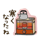 昭和にタイムスリップ（個別スタンプ：31）