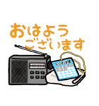 昭和にタイムスリップ（個別スタンプ：33）
