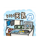 昭和にタイムスリップ（個別スタンプ：34）