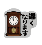 昭和にタイムスリップ（個別スタンプ：35）