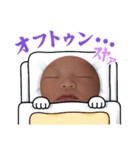 えまちゃんスタンプ ver.1.0（個別スタンプ：8）